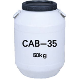 国标表面活性剂CAB-35甜菜碱发泡去污椰油酰胺丙基甜菜碱日化原料