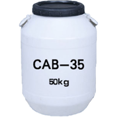 国标表面活性剂cab-35日化原料