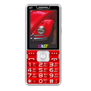 先科亿达E258全网通4G移动联通电信语音报名字大声老人手机老年机