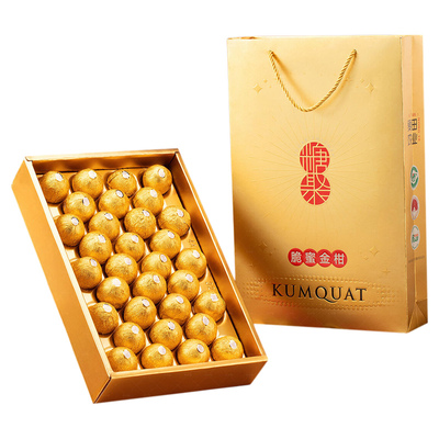 糖聚第三代脆蜜金柑费列罗礼盒