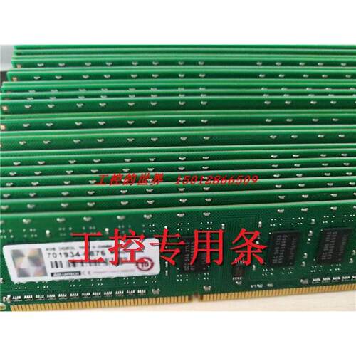 议价研华 创见4GB DDR3L内存 1600 U-DIMM 1RX8工控机专用记忆体