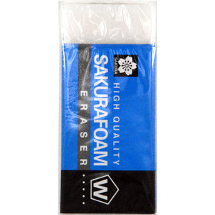 sakura樱花牌橡皮擦美术生小学生素描绘画专用2b4b铅笔硬高光像皮