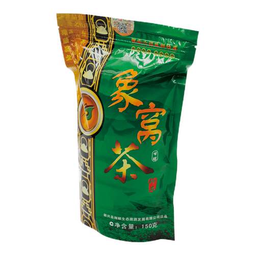 2025年秋茶 新兴特产象窝茶甘醇绿茶叶 老树大叶高山有机茶150g