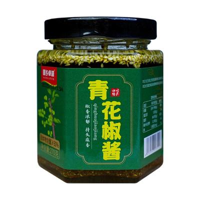 正宗青花椒270g红花椒酱四川特产