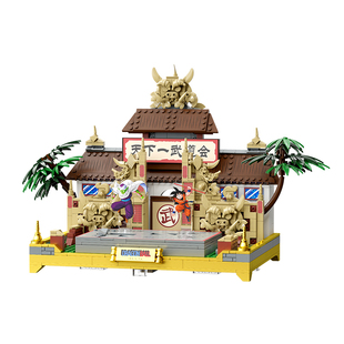 【新年礼物】龙珠正版授权天下第一武道会玩具摆件模型创意礼物