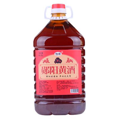 湖北特产十堰郧阳黄酒陈酿糯米酒