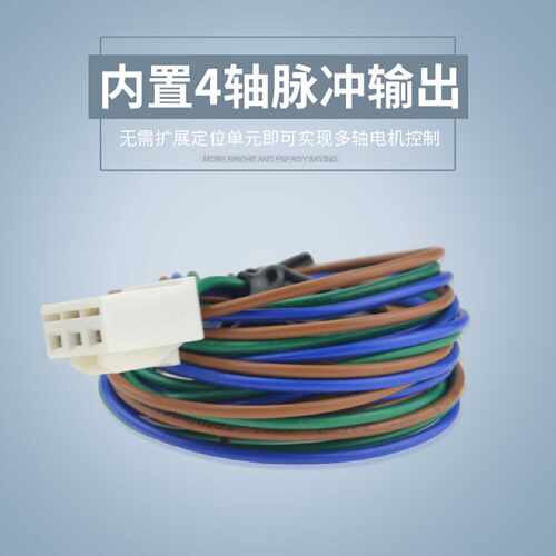 议价全新松下PLC AFP0RC32T FP0R-C32T FP0R-C32CT 可编程控制器