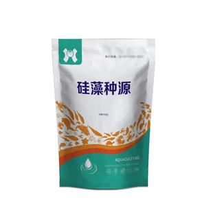水产硅藻种源复合藻种绿藻有益藻分解有机物改底净水调水剂生藻