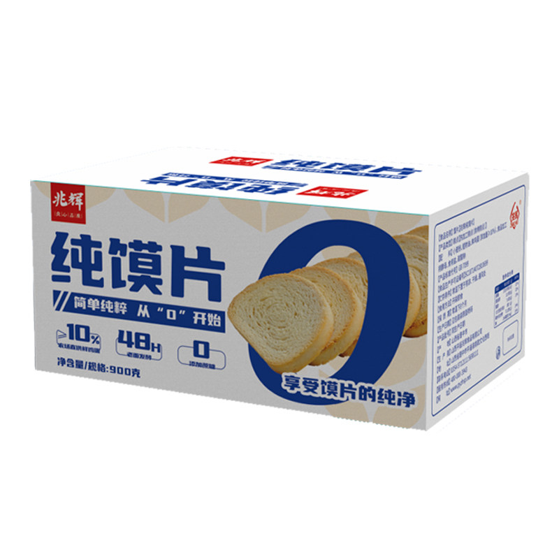 兆辉纯馍片900g原味烤馍片