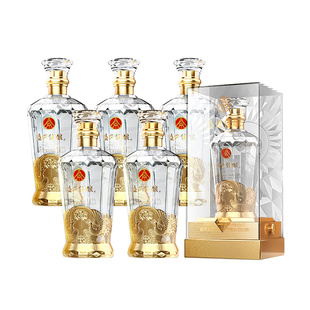 五粮液股份52度浓香型白酒正品官方旗舰店纯粮食酒整箱送礼长辈w