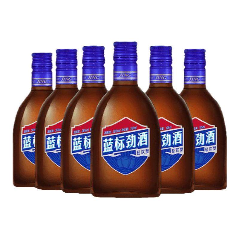 36度蓝标箱装中国劲酒新品上市