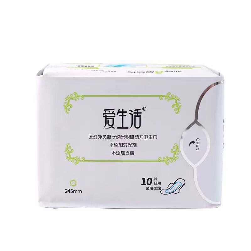 绿叶爱生活卫生巾日用245超薄负离子棉柔无荧光剂透气姨妈巾正品