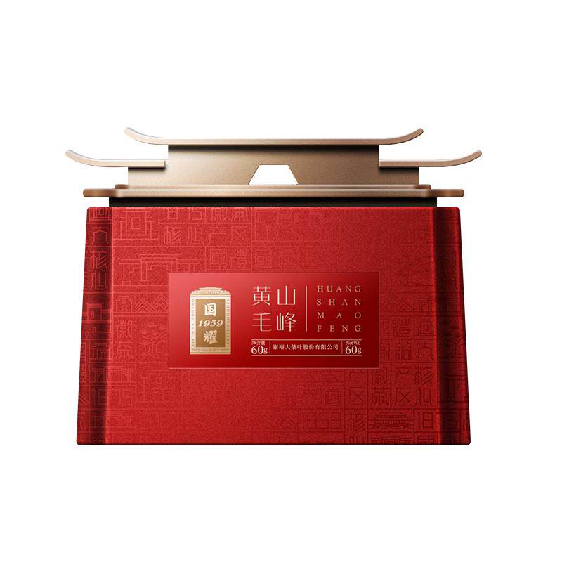 2026新茶谢裕大明前国耀1959黄山毛峰65g*4听组合送礼官方旗舰