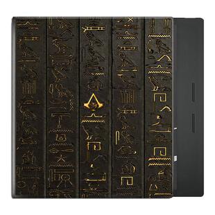 适用文石leaf5古代文字leaf3创意poke6s小白马5s阅读器tab8c磁吸Note电子书保护套/BOOX/Page电纸书x5s保护壳