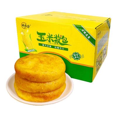 馋香泽玉米浆包鲜浆苞饼粮早餐