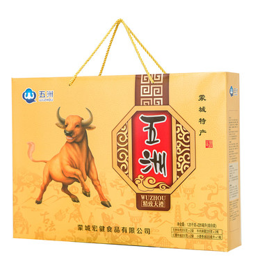 礼盒包装芝麻节日年货五洲牛肉