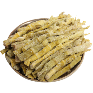 安吉小扁尖笋嫩头野生天目山新鲜干货农家咸盐羊尾笋竹笋干嫩笋尖