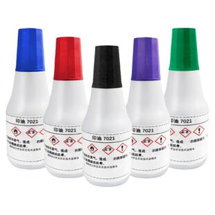 卓达7021快干印油铜版纸快干印油不干胶纸回墨印章专用印油财务银行办公印台补充液