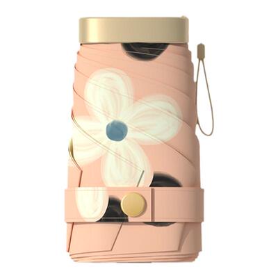 七折遮阳伞女晴雨两用小巧口袋伞