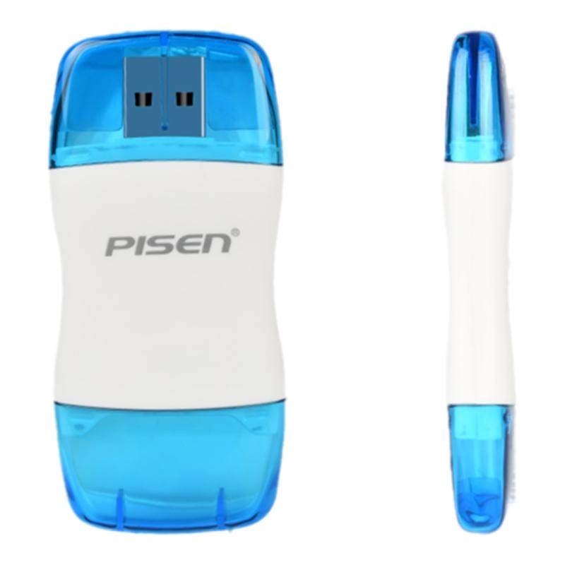 品胜读卡器sd卡车载SDHC手机TF卡槽相机电脑安卓通用USB2.0高速大卡SD多功能内存卡u盘二合一转换器迷你便携