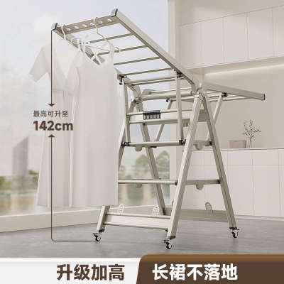 可以折叠的晾衣架家用不占地方室外防风晒衣架免安装小型晒被神器