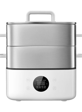 小米米家多功能电蒸锅S113L双层