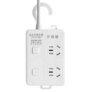 电动车充电保护器自动断电定时器开关控制器倒计时定时插座定时间