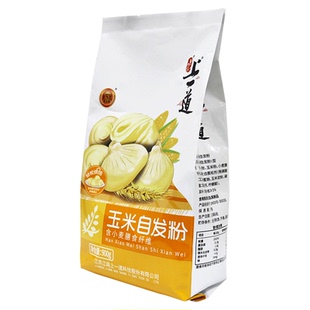 上一道杂粮自发粉玉米荞麦紫薯高粱做包子馒头花卷专用粉烘焙材料