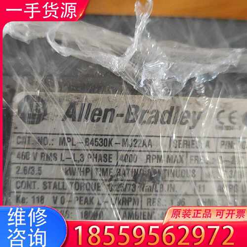【询价】MPL-B4530K-MJ22AA    功能正常适用