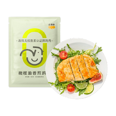 橄榄油香煎煎鸡排小黄象