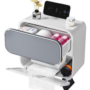 佳帮手卫生间厕纸盒厕所纸巾盒免打孔防水壁挂抽纸盒卫生纸置物架