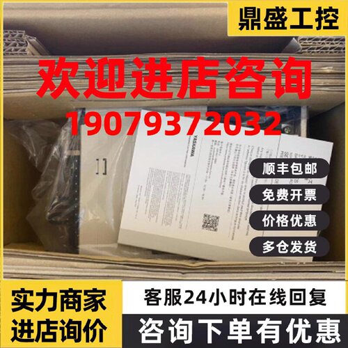议价SGDV-120A11A SGDV-180A01A 安川伺服驱动器现货质保议价