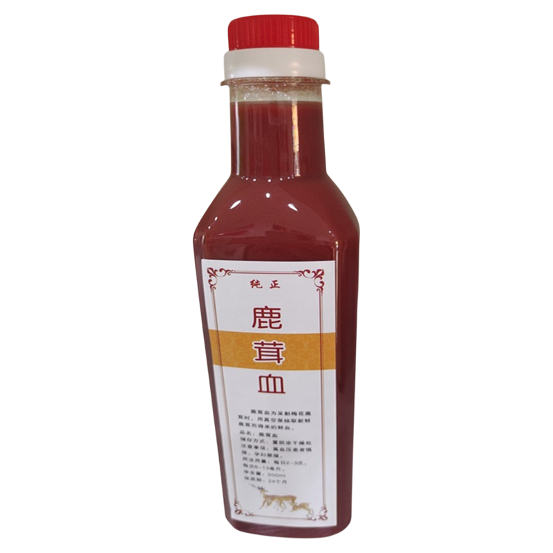 吉林鹿场新鲜梅花鹿茸血顺丰包邮