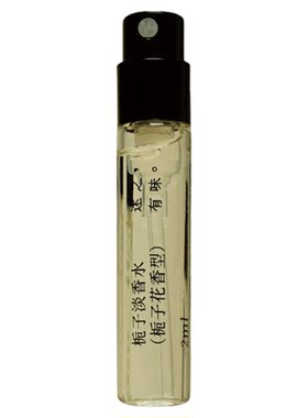 【U先】述之有味「野径系列」香水小样栀子花绿醒姜酿摘夏香水2ml