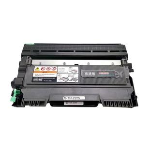 适用兄弟7360硒鼓tn2225 2215粉盒dcp7060D7470hl2240 2250DW7055