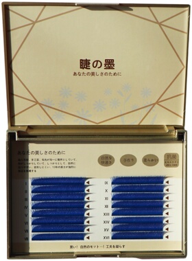 睫之墨蓝色紫色双色彩色YY睫毛