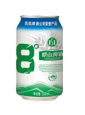 青岛崂山啤酒330ml*24听包邮
