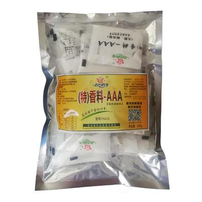 特香料aaa3a小料食用增香剂商用