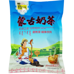草原勒巴达内蒙古奶茶粉360g袋装内蒙古冲泡饮品原咸味独立小包装