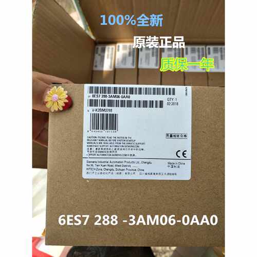 议价原装西门子PLC模块6ES7288-3AM06/3AE04/2DR08/2DR16/5CM01-0