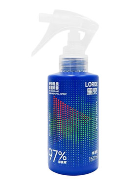 喜宠屋×里兜宠物除臭除菌喷雾 猫狗通用去尿味生物酶分解剂150ml