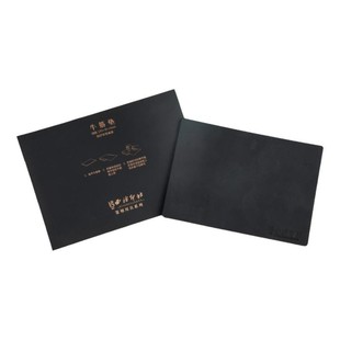 西泠印社牛筋垫金石篆刻印章专用盖印工具拓印钤印板印章垫防划滑桌垫印垫篆刻工具