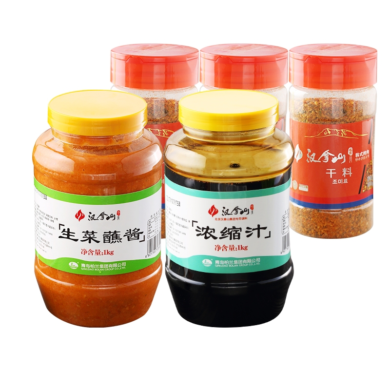 【门店同款】汉拿山大瓶酱料组合烤肉蘸料生菜酱浓缩汁拌饭酱调料