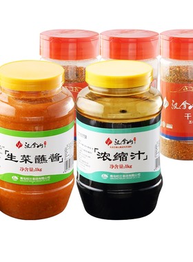 汉拿山韩式烧烤调料组合