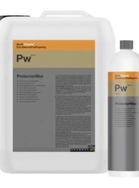 KCX科赫快速镀膜喷蜡Pw