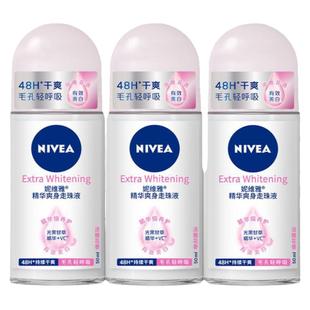 妮维雅止汗露女士走珠液腋下干爽持久香体液去异味狐臭除臭止汗液