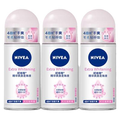 止汗露女腋下干爽持久香体妮维雅