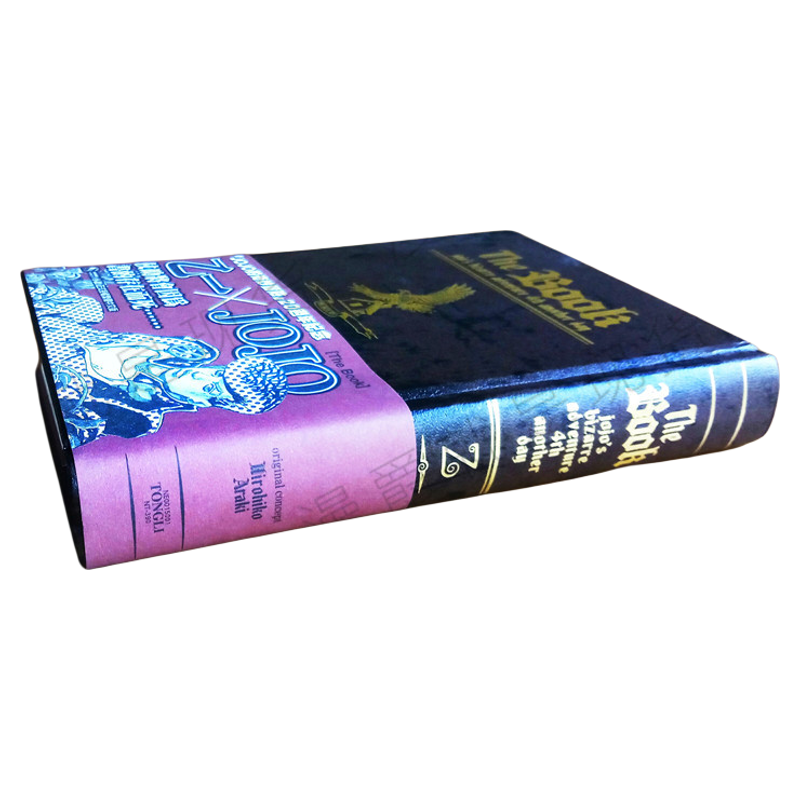 现货东立小说书jojo奇妙冒险