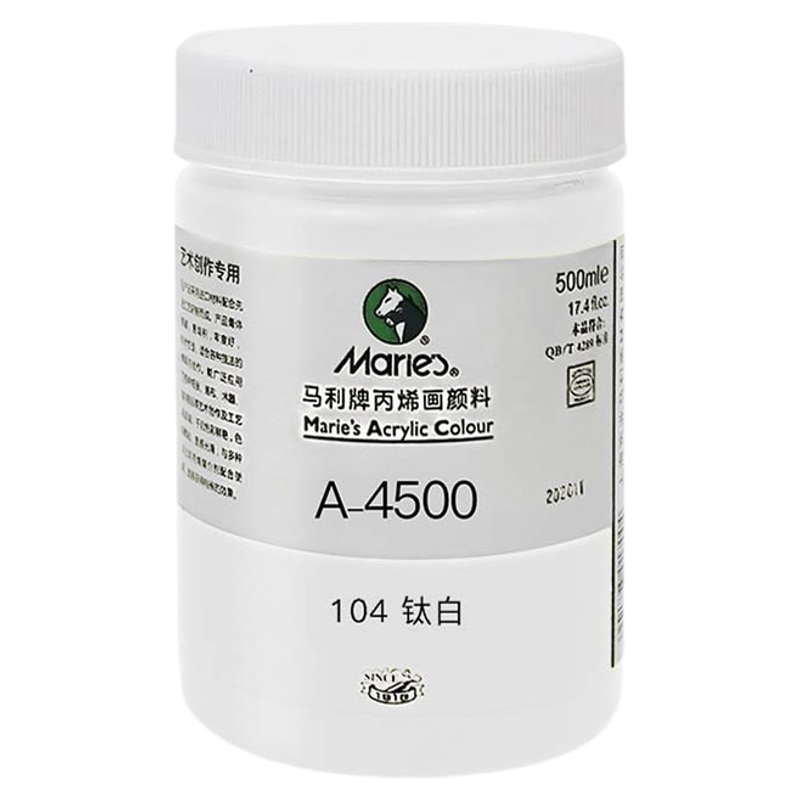 马利牌丙烯颜料钛白102白色 墙绘颜料 手绘t恤鞋帽防水防晒颜料