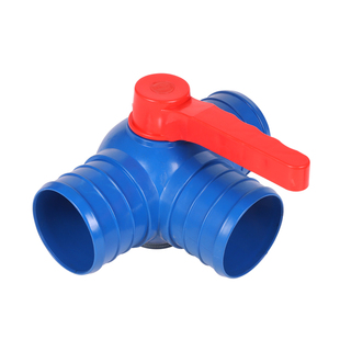 水带多功能阀门三通2寸2.5寸3寸4寸滴灌带连接接头农用水管快接